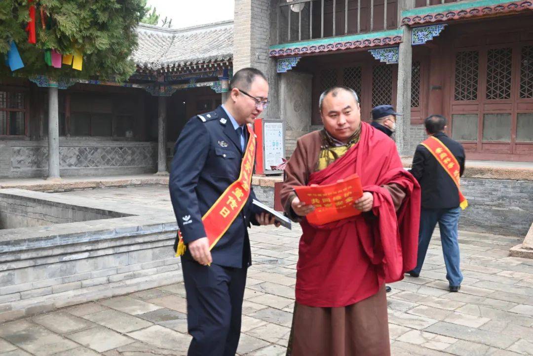 法治服务直通车库伦旗政法系统开展415全民国家安全教育日普法宣传