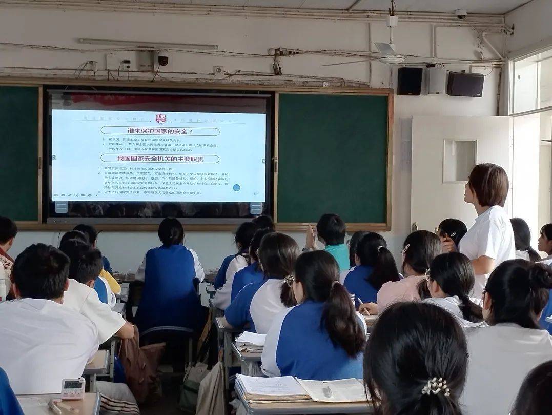四川省安岳县石羊中学国家安全教育主题活动快和团团一起来看看吧