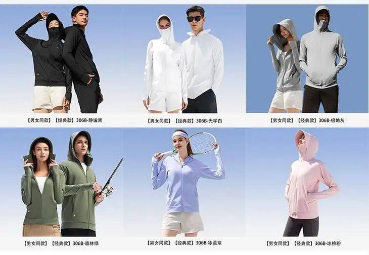 ▼supield素湃全波段高