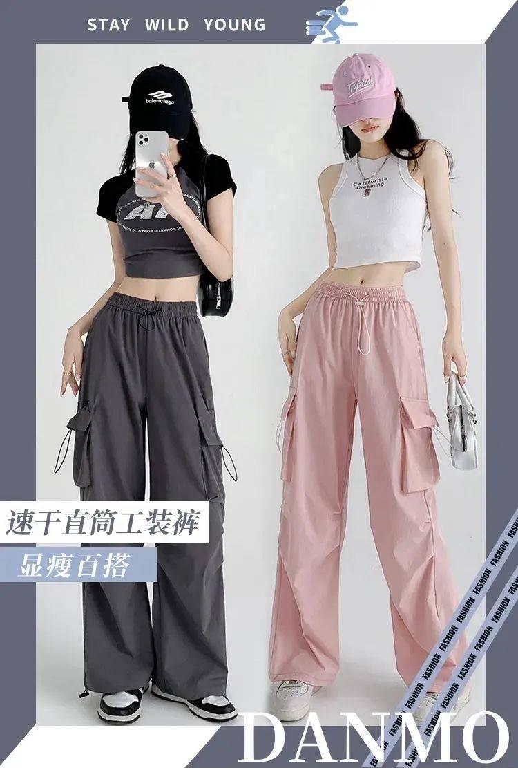 穿啥小黑裤!今年春夏流行的裤子是这 6 款!_身材_设计_参考价