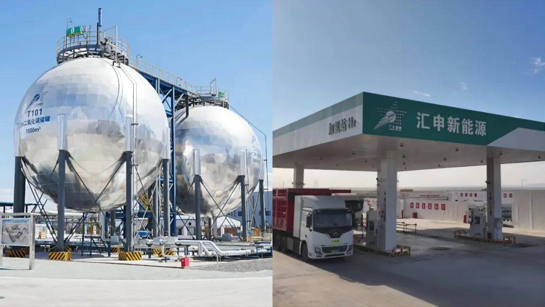 广汇能源亮相第二十二届中国国际环保展览会