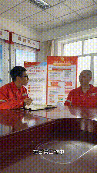 打造职工思想引领大庆新范式写在大庆油田岗位云讲述第四季启动前