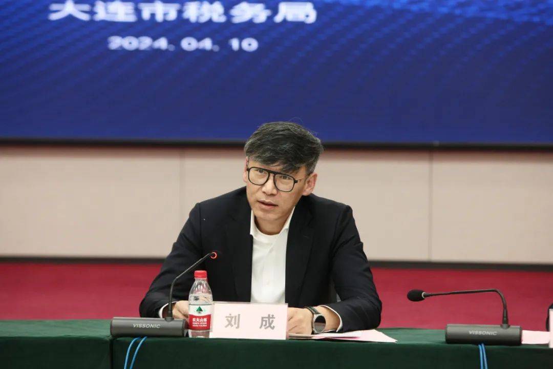 税收宣传月税惠大企业助力大发展大连市税务局举办大企业纳税服务专班