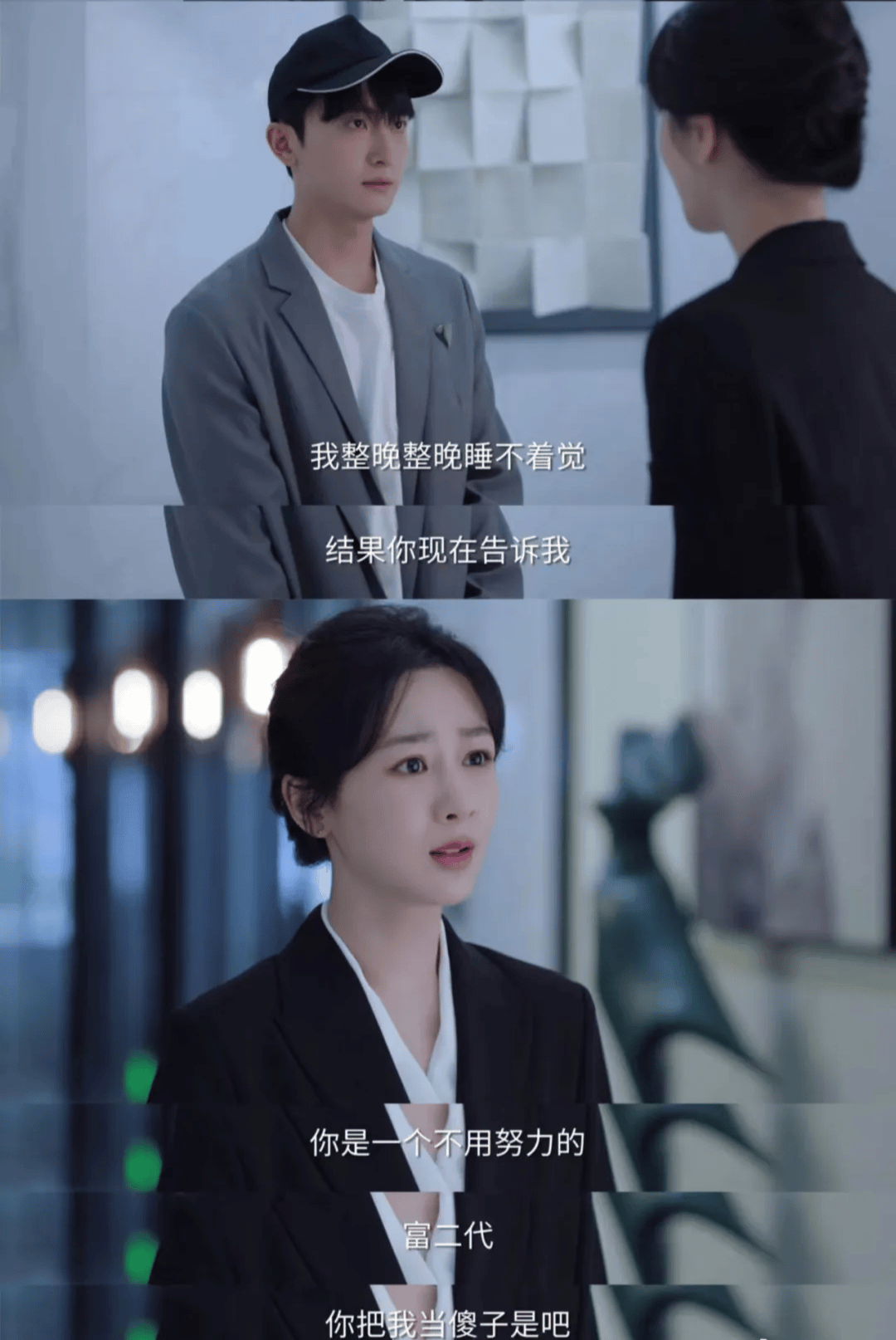 发飙大骂手拿打狗棒追着打她这一次是真的被逼急了吧