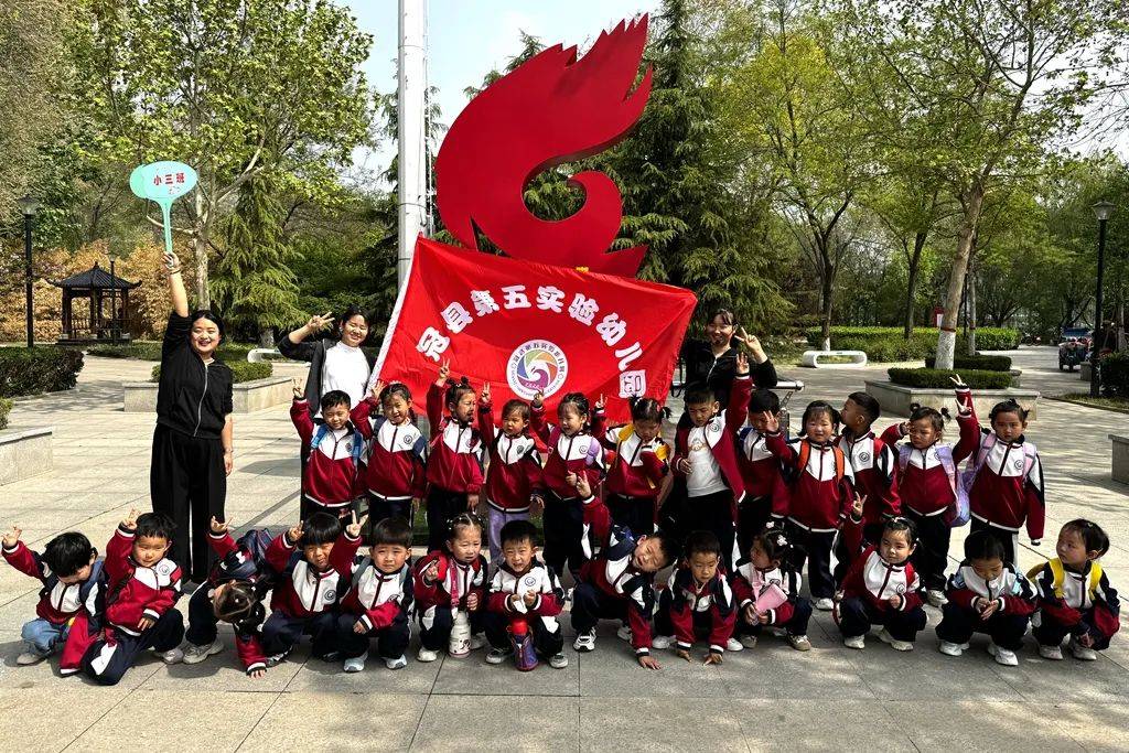 忠信学校小学部柳林中学冠县一中武训中学冠县教育体育工作直通车非