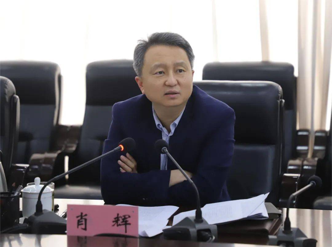 长清区委常委会会议暨区委党的建设工作领导小组会议召开研究部署全区