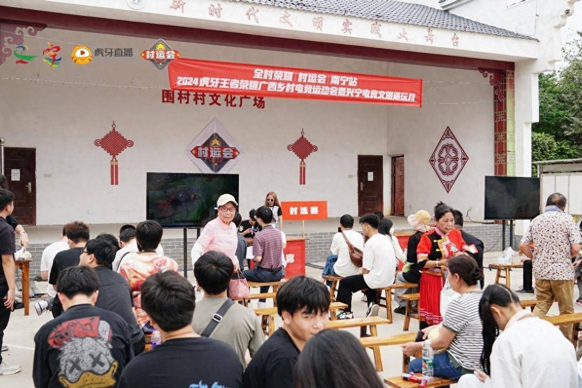 前言:4月13日,在南宁市兴宁区三塘镇围村村