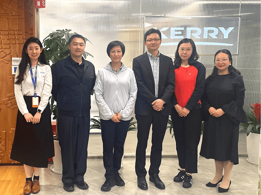 中国香化协会颜江瑛理事长赴凯爱瑞公司走访调研