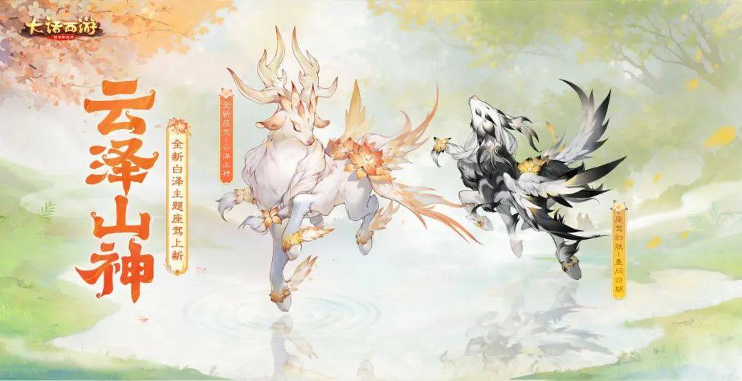 大话全新白泽系列外观上线!_搜狐汽车_搜狐网