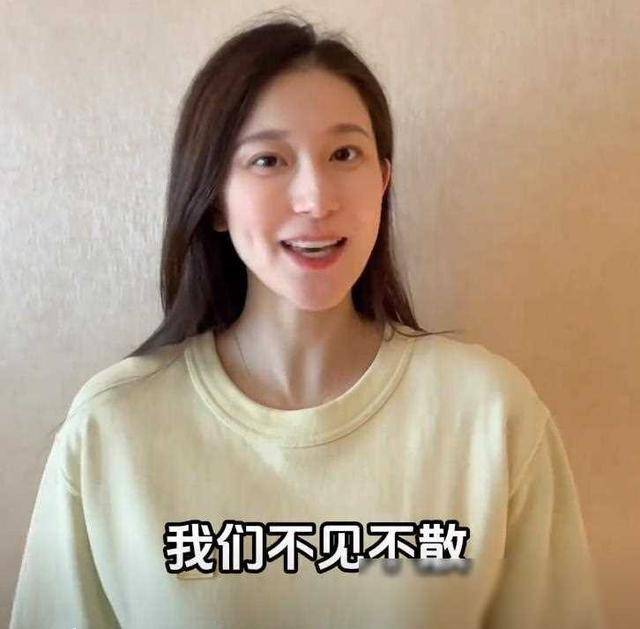 张豆豆婚后发福明显与孙杨出游穿的像孕妇装用包遮肚引猜想