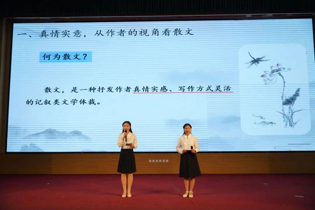 新课标新课堂新研训济南市长清区小学语文新课堂项目教学研究展示活动