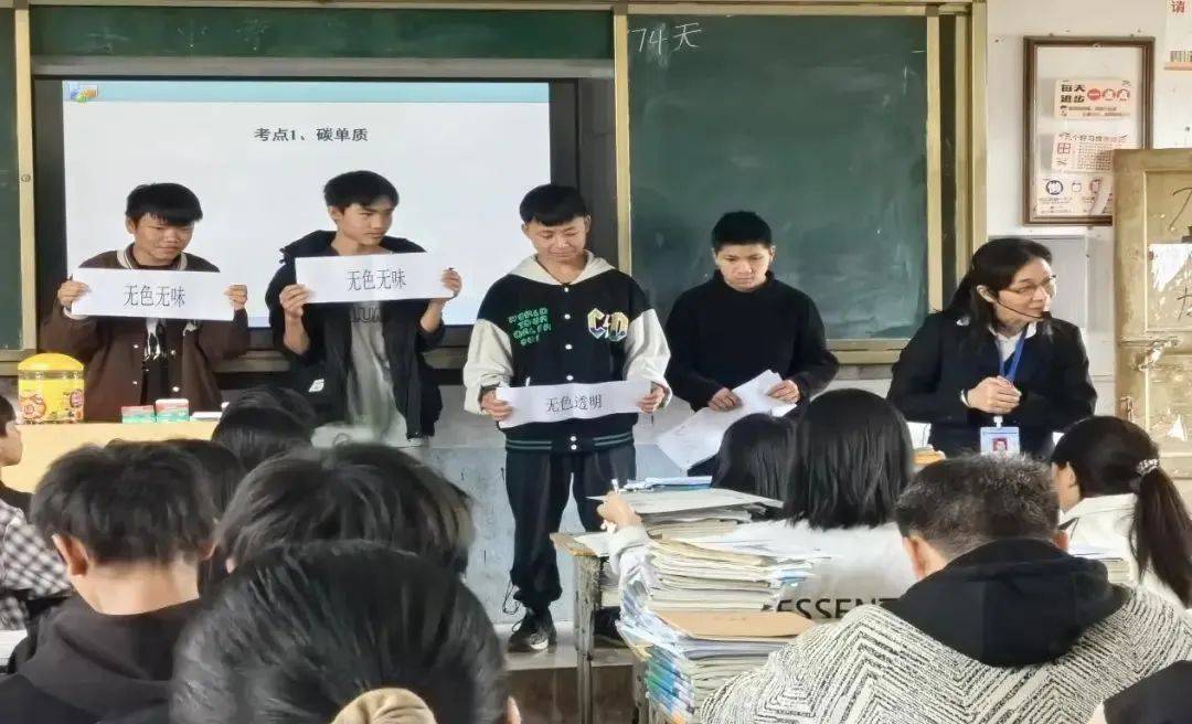 邵帅毕业学校图片