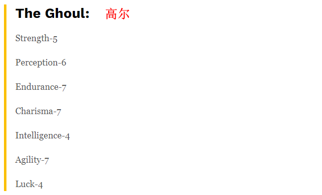 芒果影视【2024澳门天天开好彩大全开奖记录】-曝美剧《幕府将军》续订第二季 主演真田广之已与FX签约