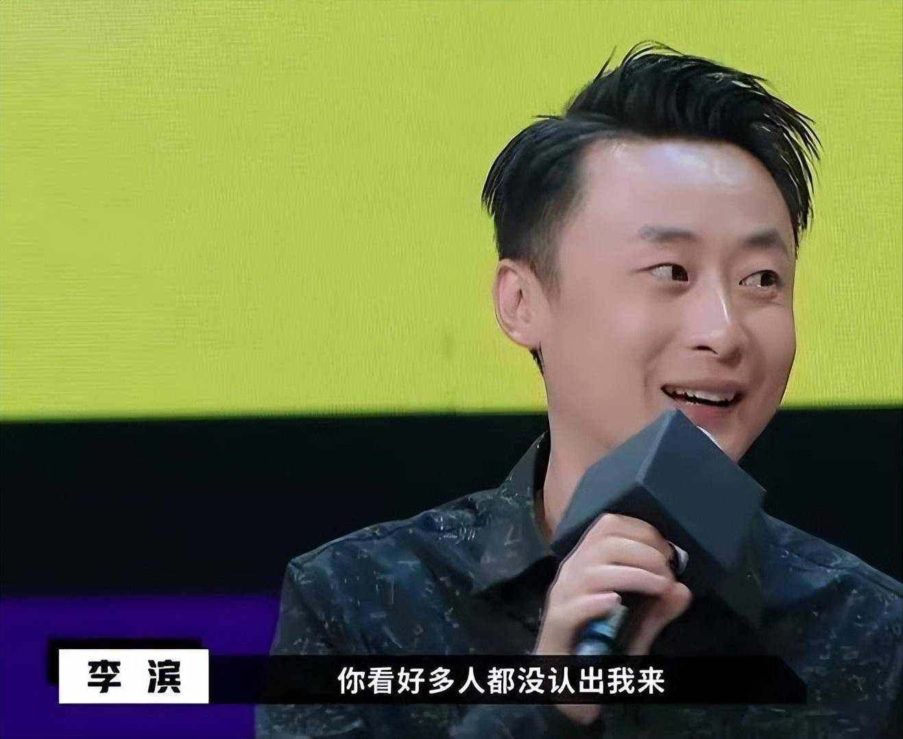 23岁的戛纳影帝,红遍大街小巷的"飞人",如今是一位"的哥"_李滨_电影节