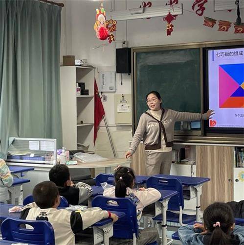 [浦东]潼港小学:"童心 潼行 同成长 家校共绘新篇章"——2024年学校