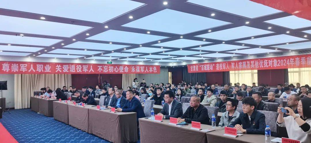 民勤县依托职业技术学校举办活动,提供职业教育 推荐上岗一站式服务.