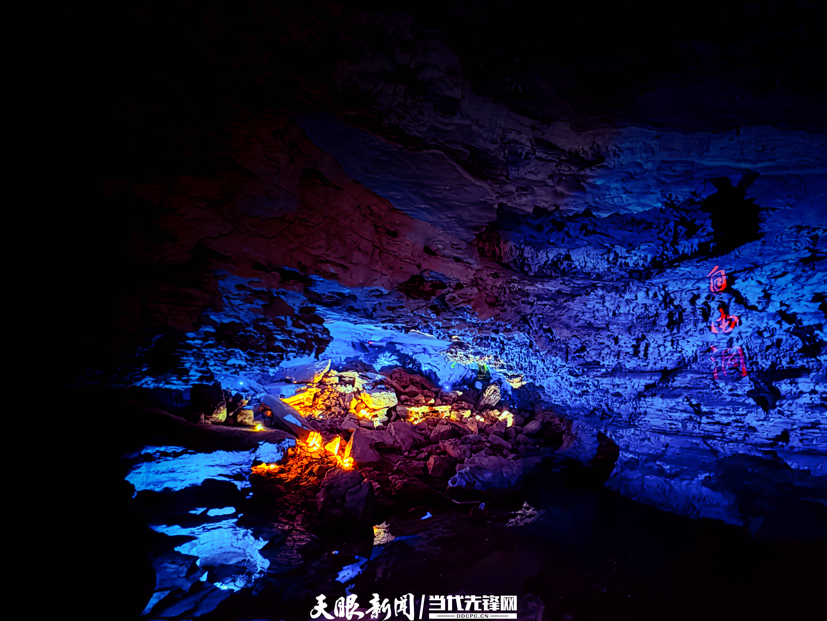 绥阳双河溶洞景区图片