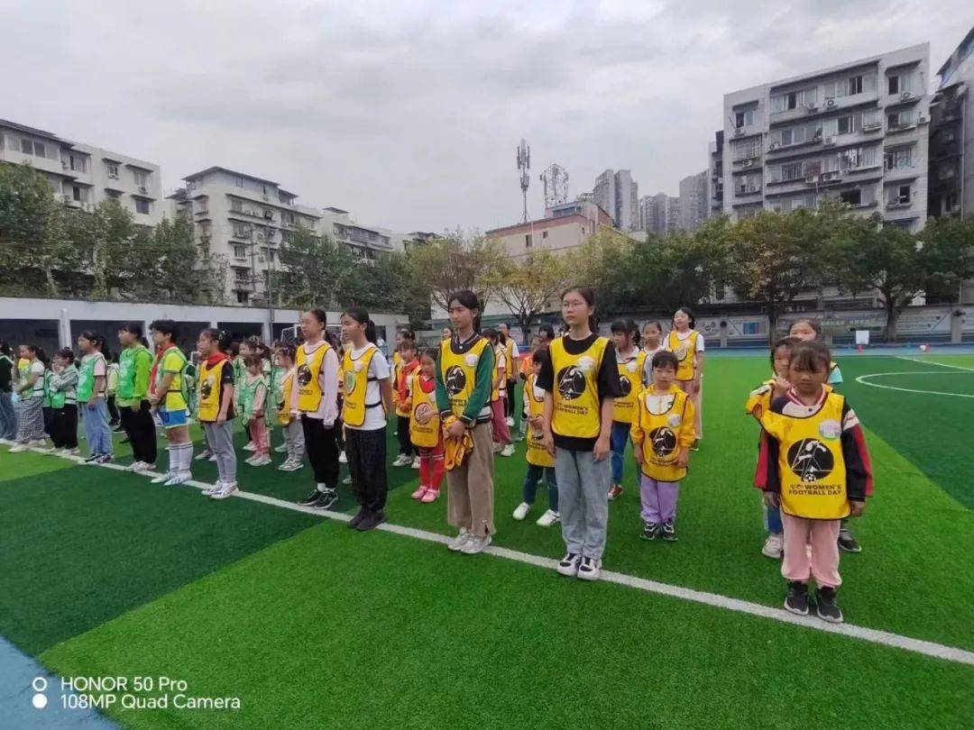 锦江区足球协会举办"亚足联女足日"女孩足球节_活动_成都市_发展