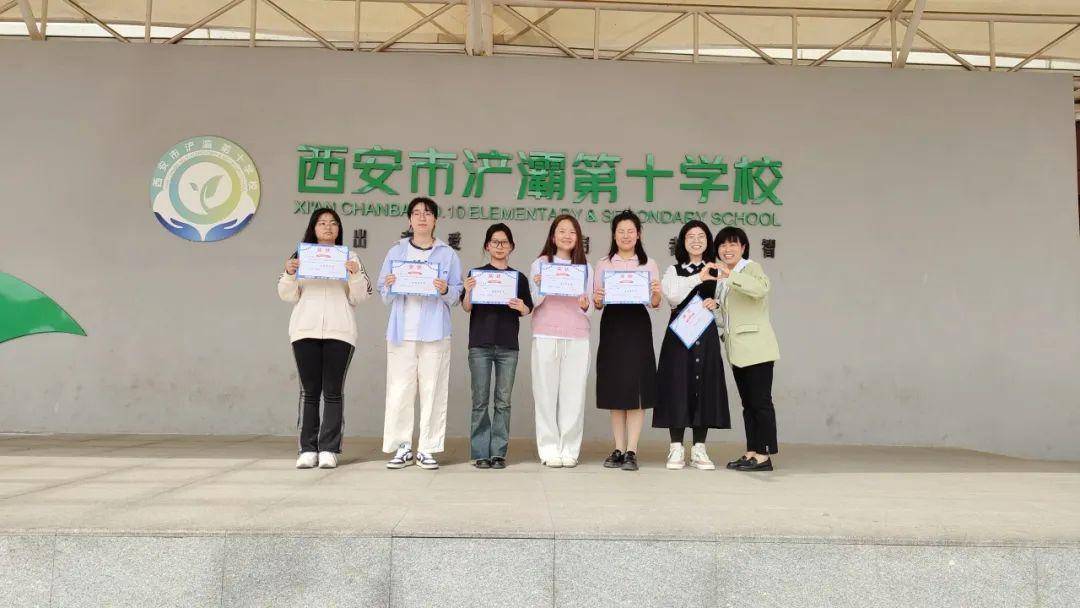 西安市浐灞第十七小学举行春季田径运动会