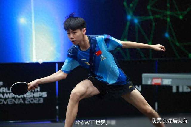 国乒新星崛起16岁孙杨夺u19世界冠军