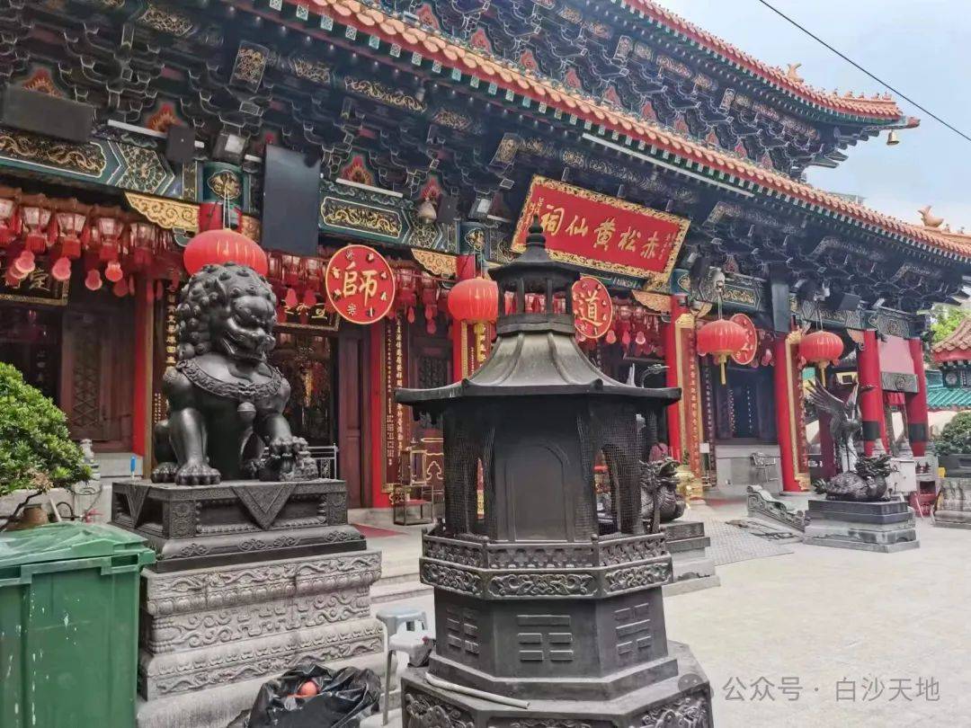 西樵黄大仙祠图片