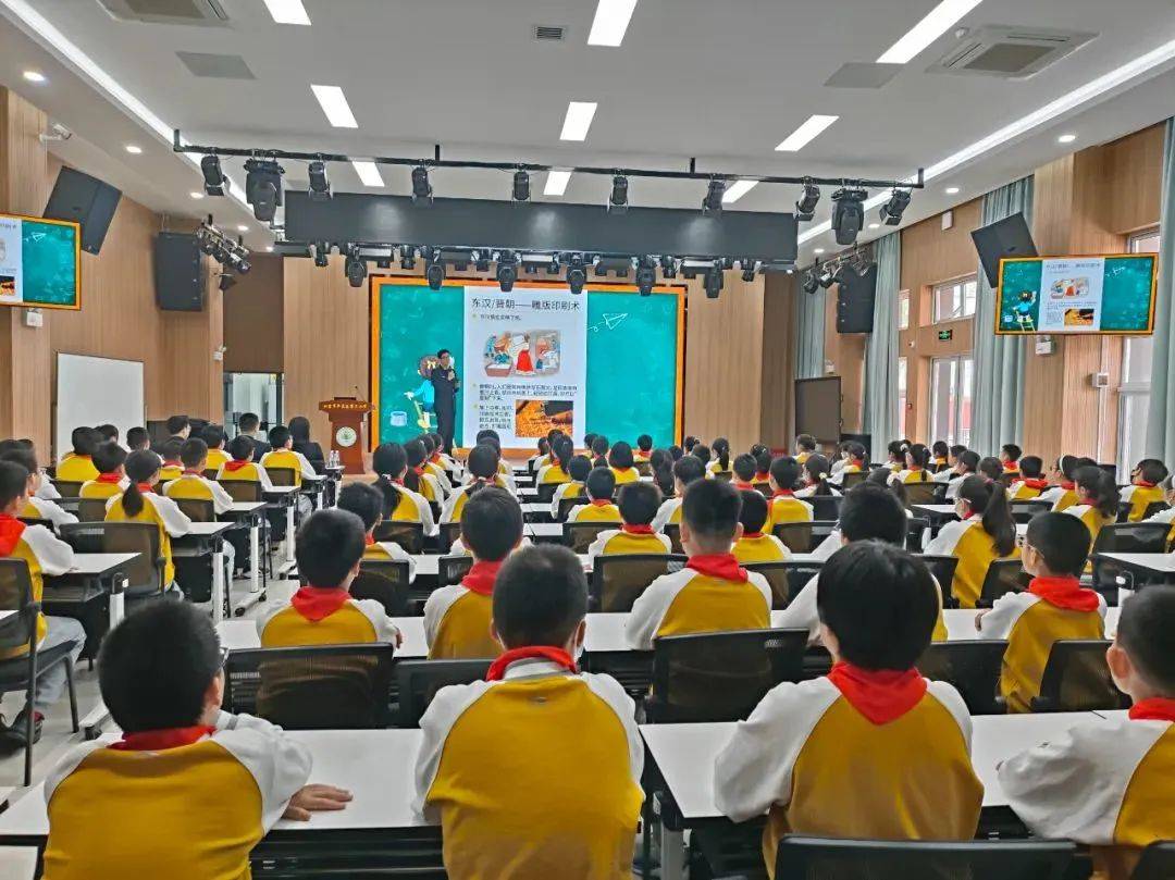 文化执法进校园同筑法治校园丰台三小普法宣讲活动塈415国家安全教育