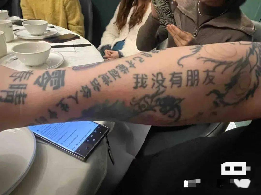 被外国人的汉字纹身笑死了!