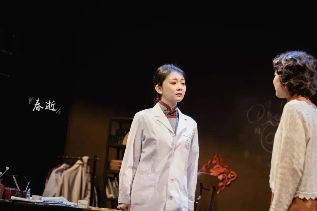 《庭前》《对称性破缺》《双枰记》《春逝》《四张机》《落梅风》等