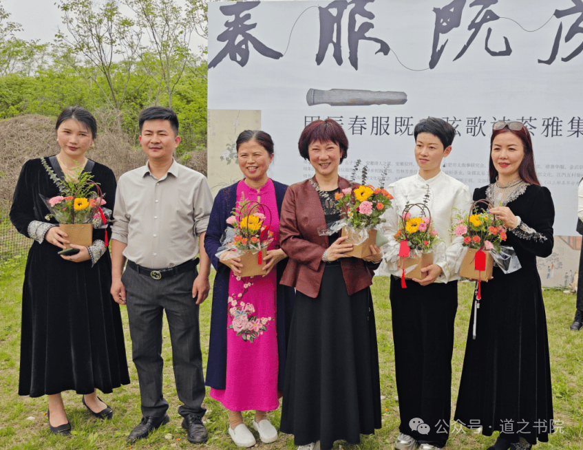 书院以民间方式祭奠中华始祖轩辕黄帝呈现出合肥人的文