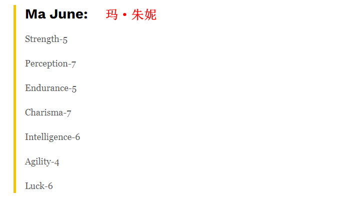 网易视频【欧洲杯外围买球】-大热美剧开除被指控性侵犯的演员？