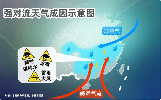 深圳本周中后期天气趋于不稳定间中有雷阵雨
