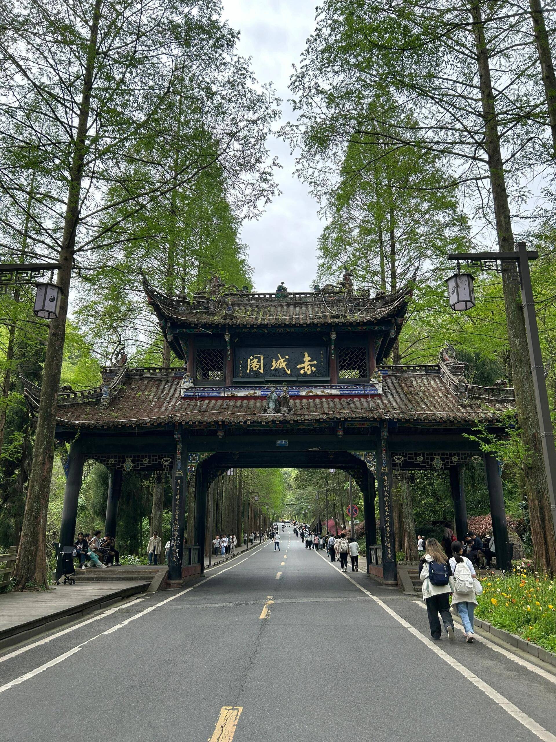 成都必须去的旅游景点图片