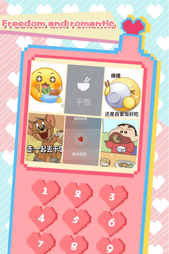 电脑微信网页版收藏_微信电脑版收藏_收藏网页微信电脑版怎么打开