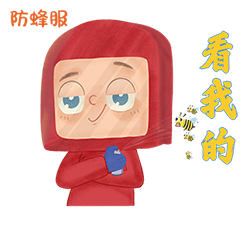 斗图必备西城消防表情包强势来袭