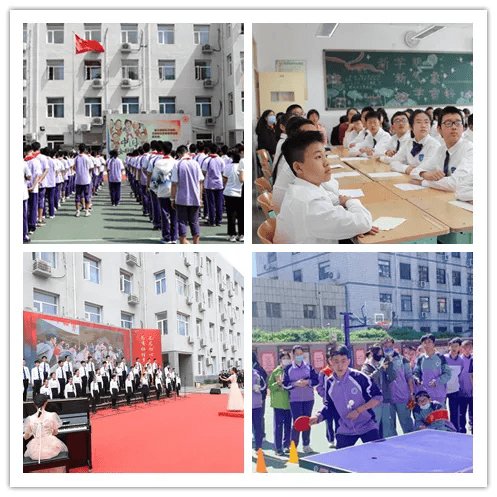 一校一宣多岗直招之北京理工大学附属中学分校