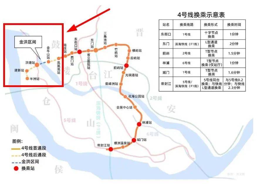 闽南大戏院附近地铁图片