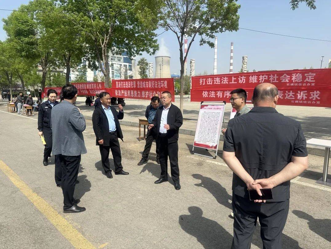 石横镇普法宣传赶大集服务群众零距离