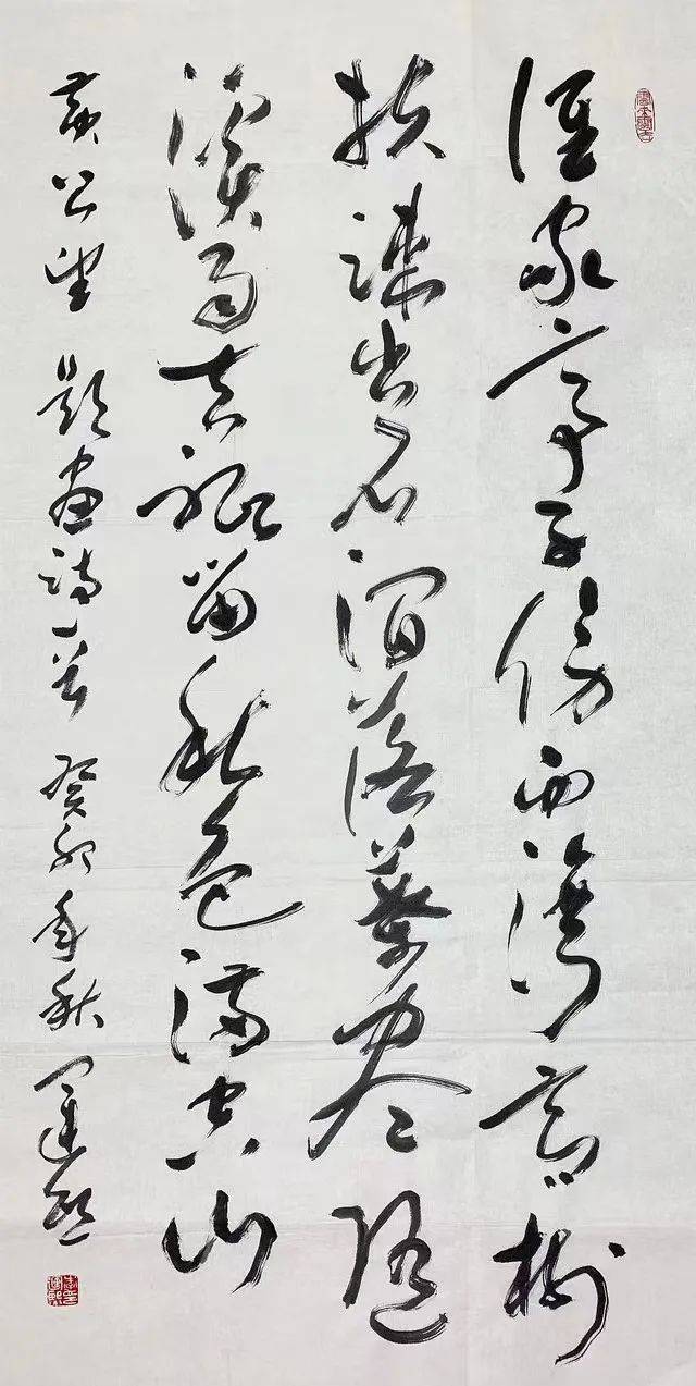 39位中国书法家协会理事作品欣赏