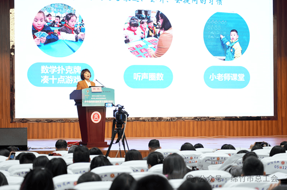 中国梦劳动美卿艳三尺讲台育桃李坚守初心绽芳华