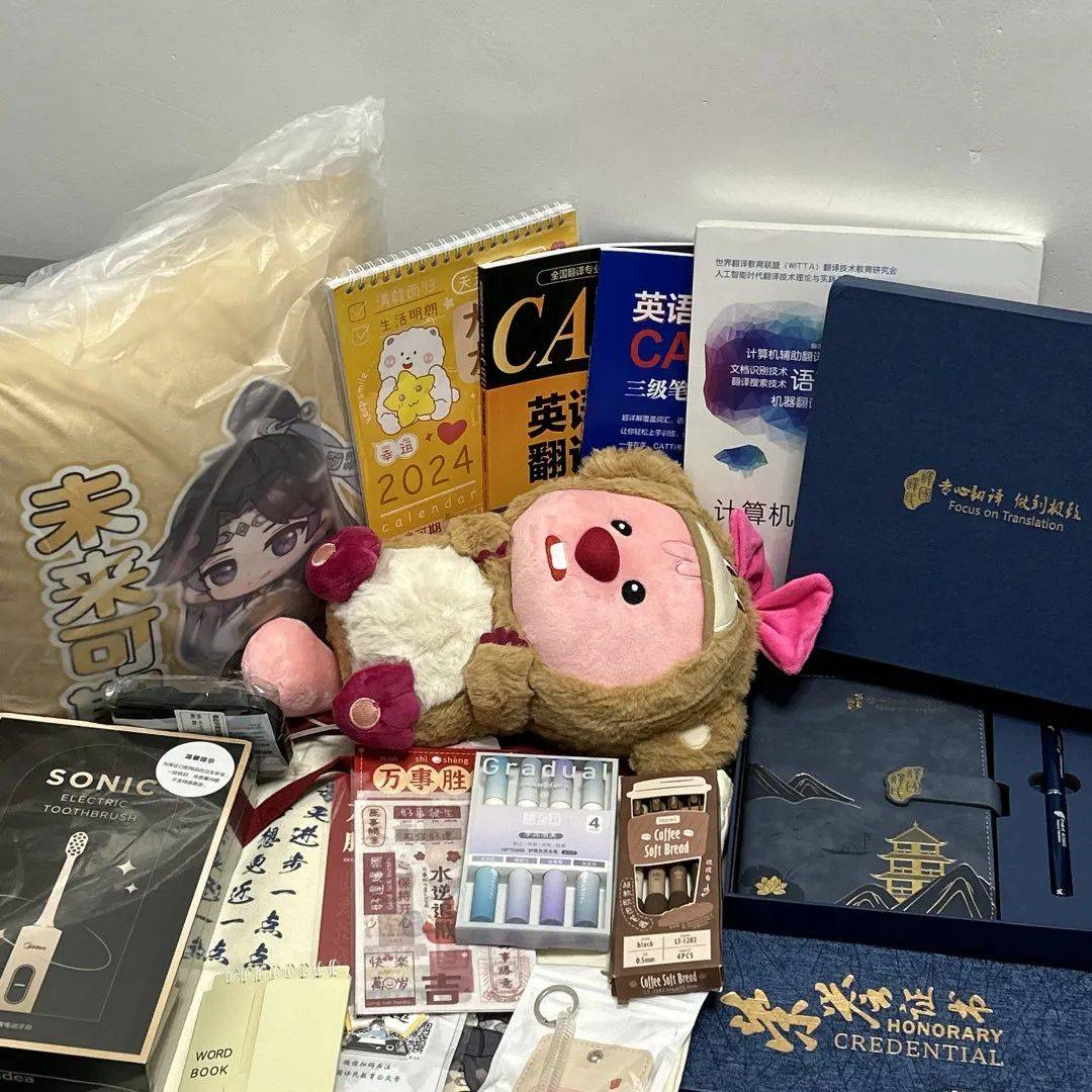 寒假实习组长工作回忆录第三弹