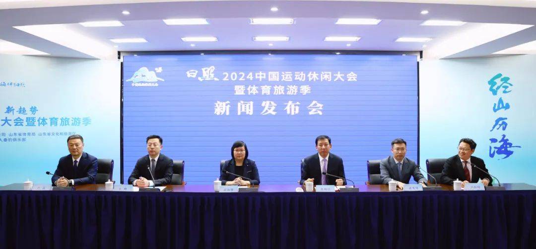 中国体育报业总社有限公司党委委员,纪委书记,中华名人垂钓俱乐部副