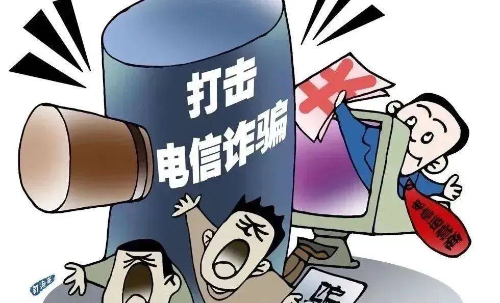 防范于心