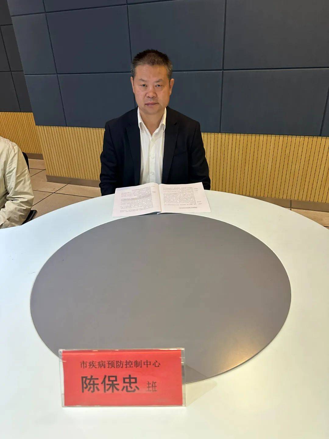 党风政风热线市卫健委为孩子筑牢免疫防线