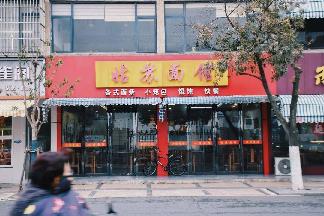 这座又鲜又chill的土豪小县城满足了我春天所有的口腹之欲