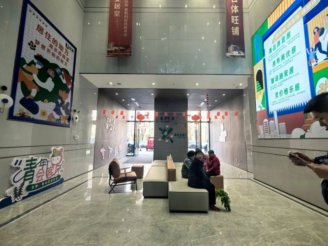 青年优居计划济宁市优徕青年社区青您徕入住