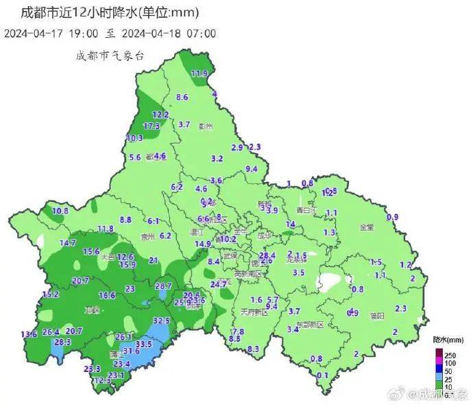 成都人上班注意!未来一周持续有雨,最低15℃_天气_小雨_气象