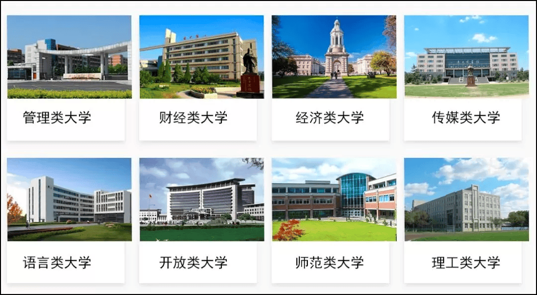刚刚通知绵阳人注意4月18日全面开始