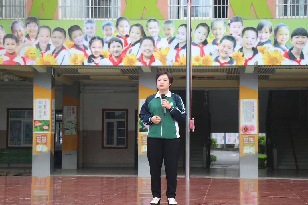 全国级玉林市玉州区东环小学被认定为2023年中小学国防教育示范学校