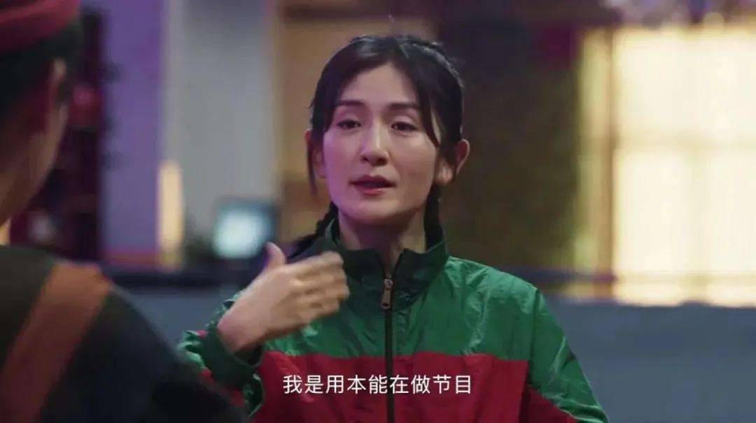 内娱的泼天富贵又轮到谢娜了