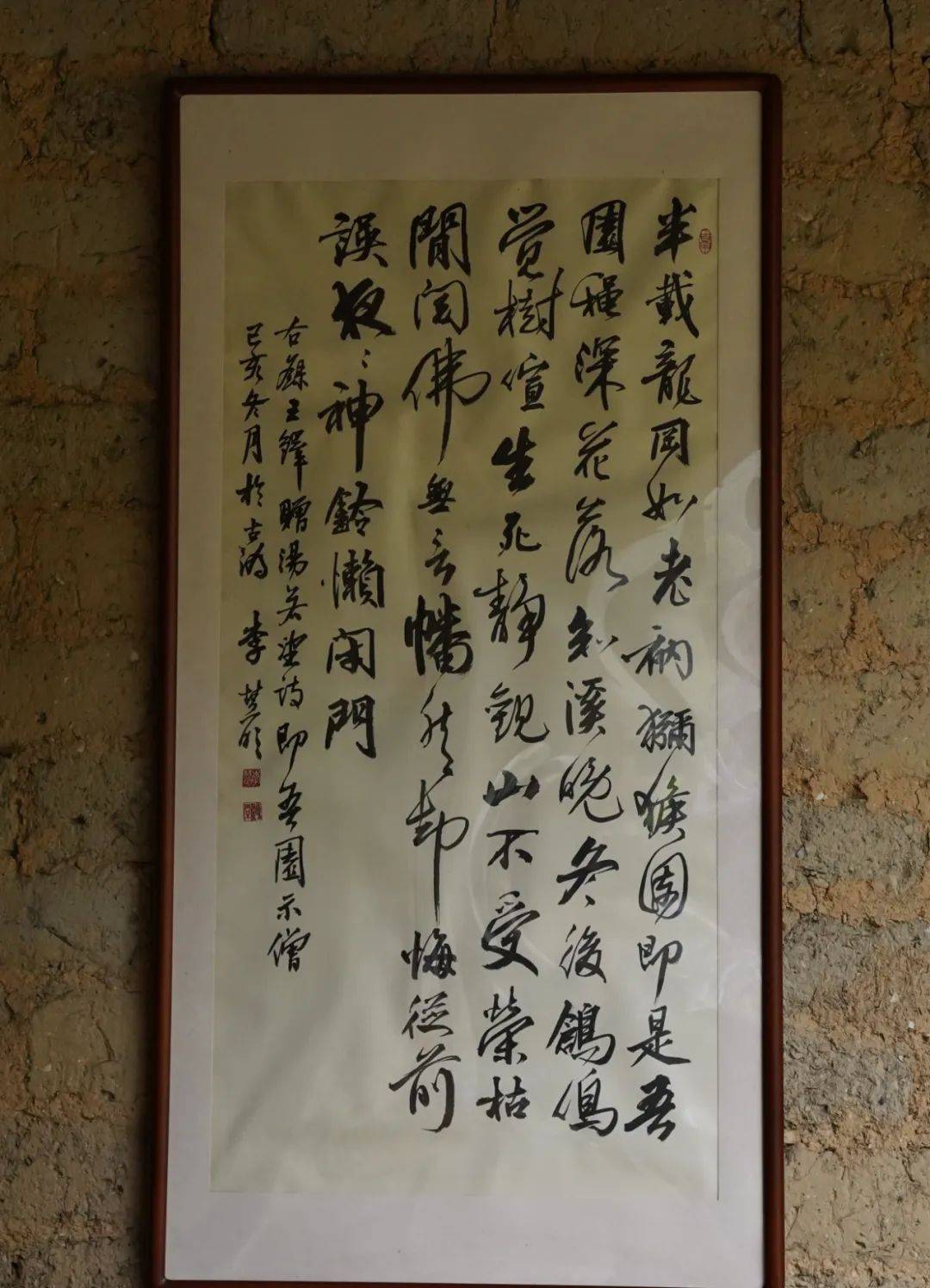 走进山谷秘境宁乡这家民宿不仅有牡丹还有